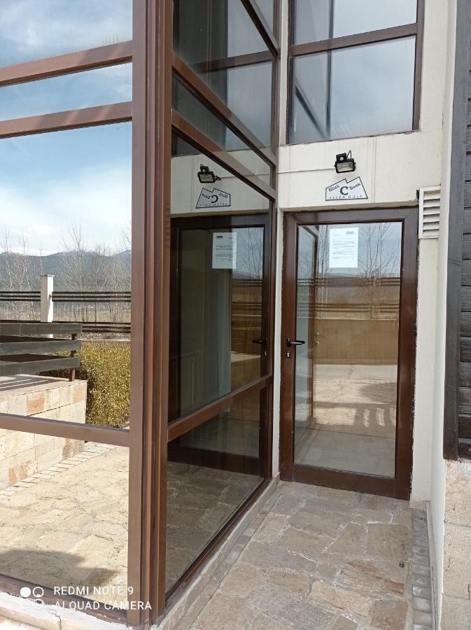 Апартамент-Студио В Банско-Разлог,Aspen Golf- C206 Exterior foto